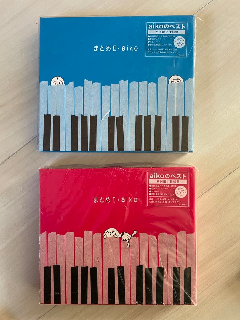 aiko 初回限定CD DVD Blu-rayセット
