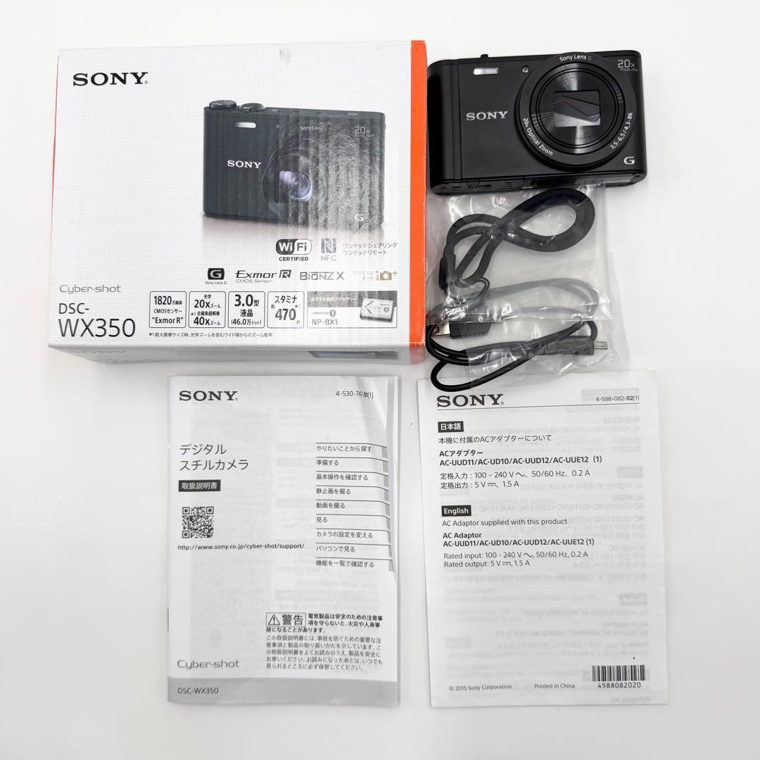 極美品 SONY Cyber−shot DSC−WX350(B)