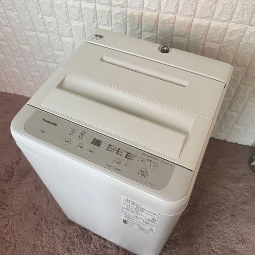 たっち