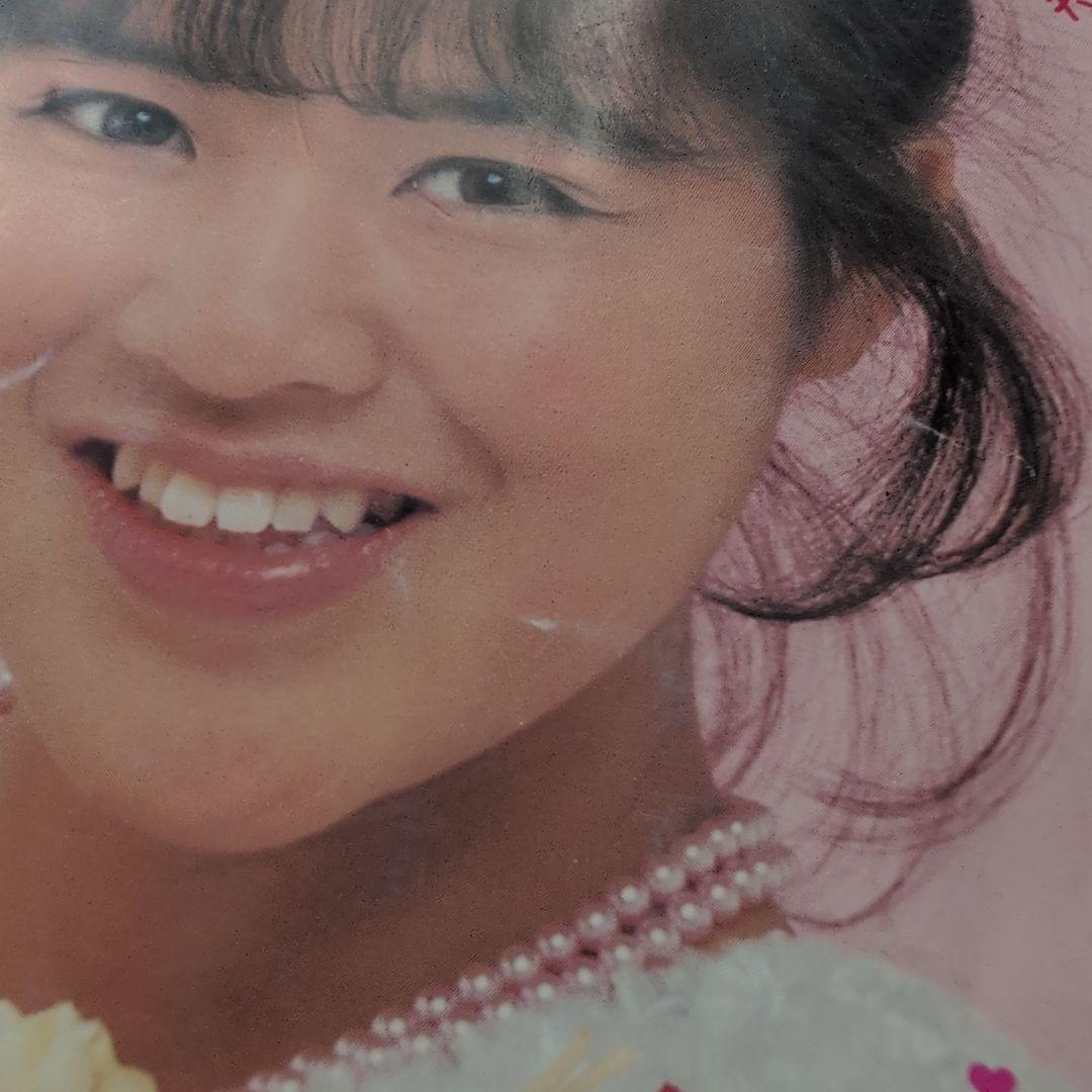 ピチ 1984年4月号