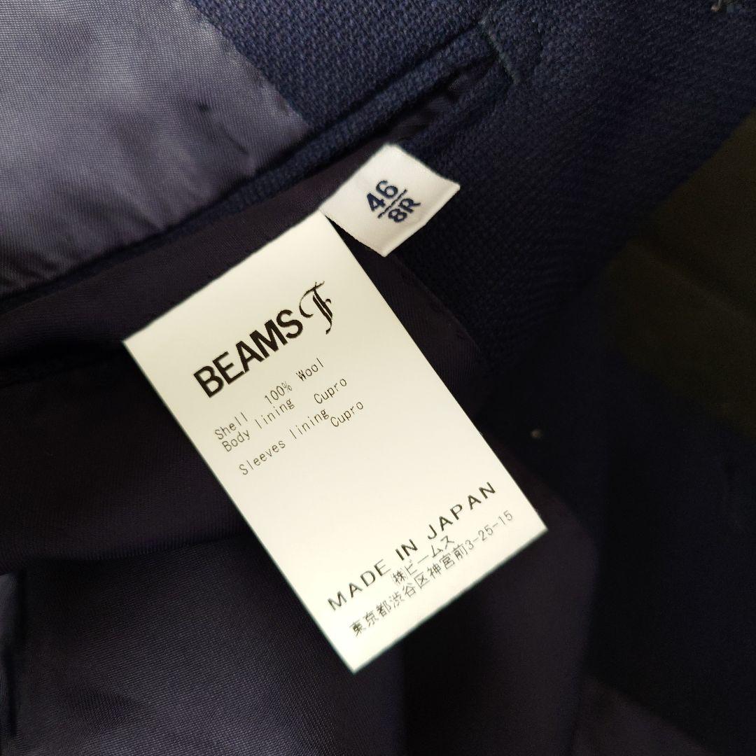 たかっち様 BEAMS F ホップサックジャケット 46 ビームスエフ