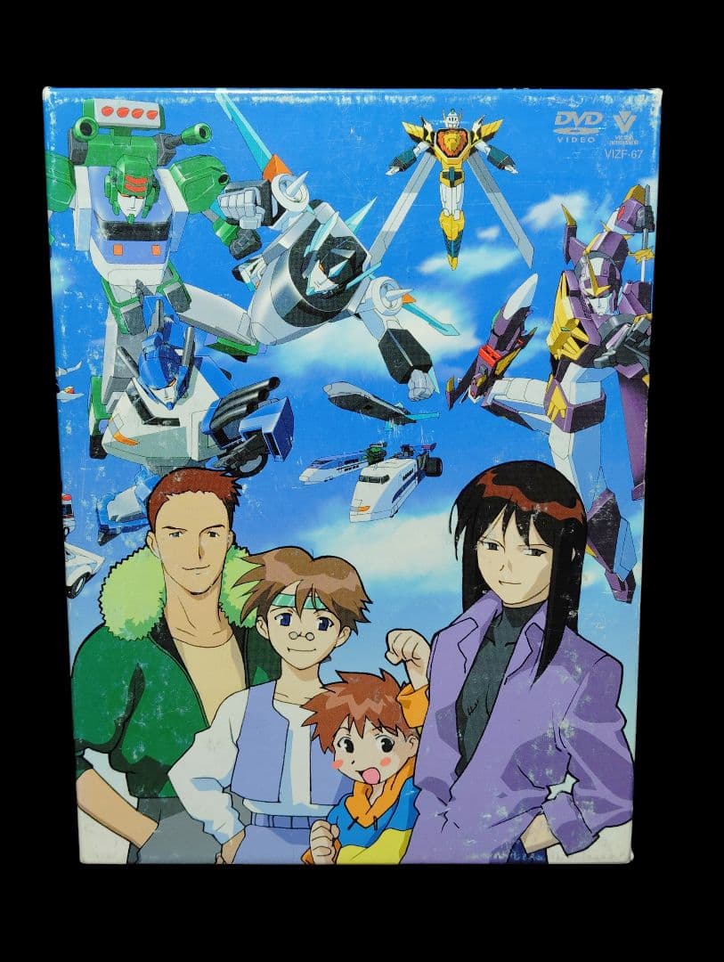 [DISC1欠品！] 勇者指令ダグオン DVD-BOX 1 VIZF-67