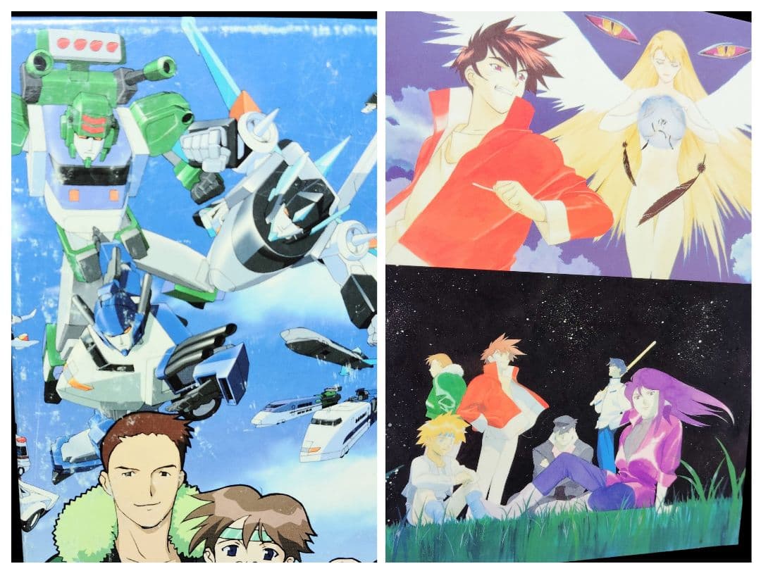 [DISC1欠品！] 勇者指令ダグオン DVD-BOX 1 VIZF-67