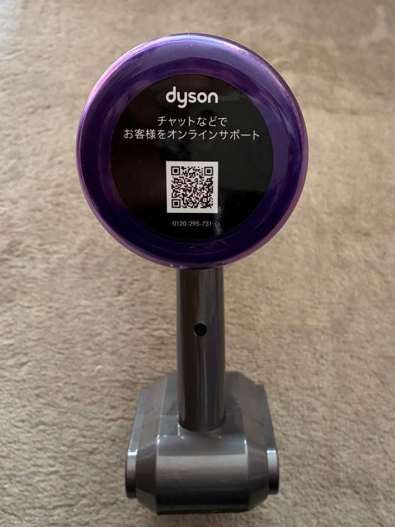 ダイソン コードレスクリーナー　SV21　２０２２年製　稼働時間　約2０分