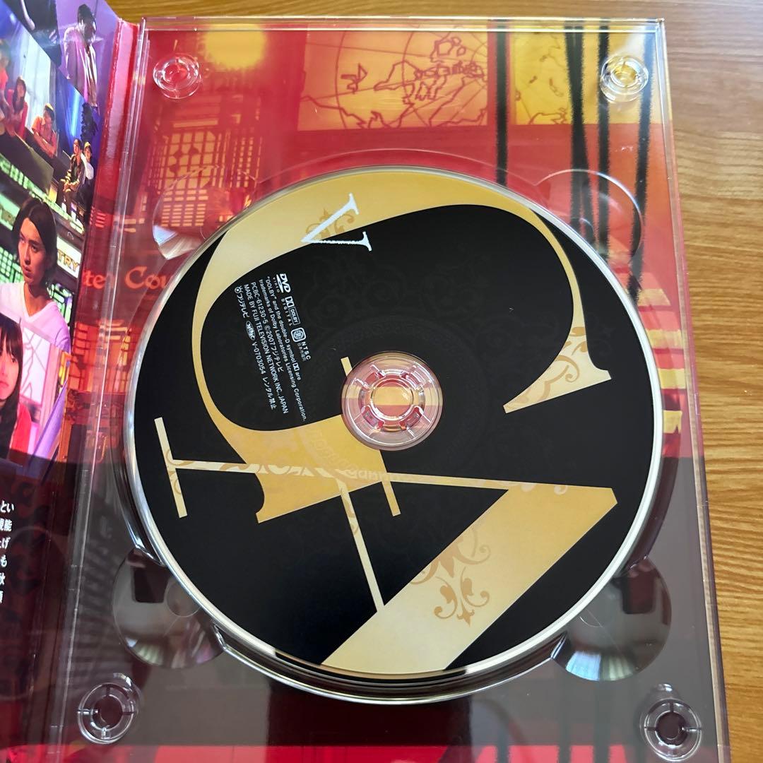 ライアーゲーム DVD-BOX〈7枚組〉 【美品】