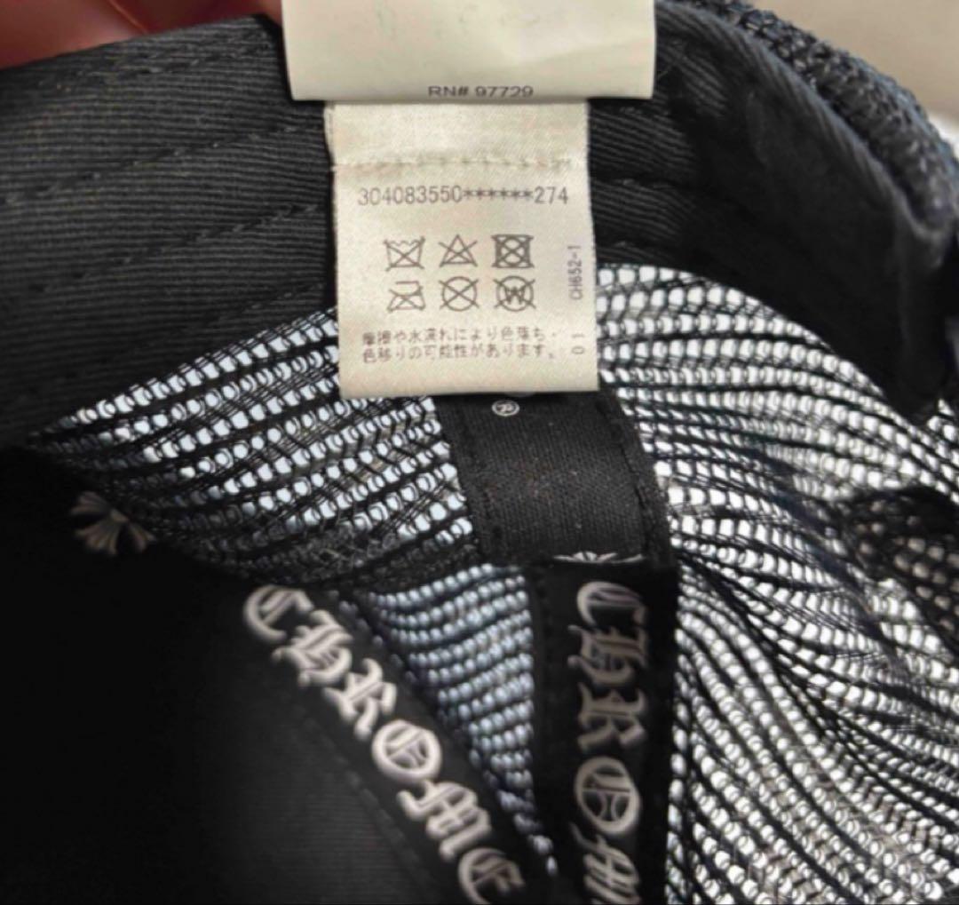 帽子 CHROME HEARTS KINGTACO