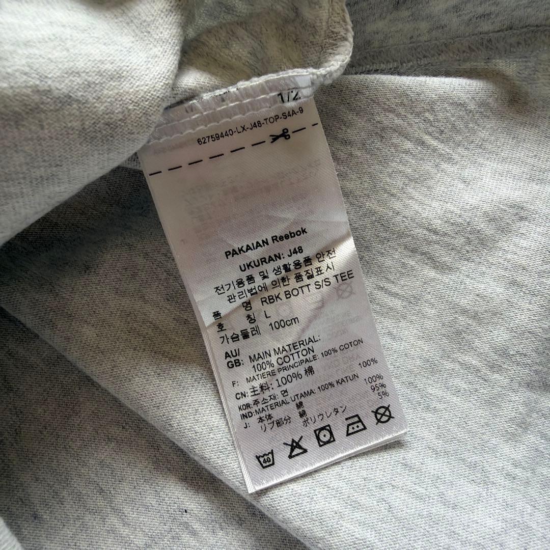 【美品】BoTT・Reebok コラボTシャツ Lサイズ