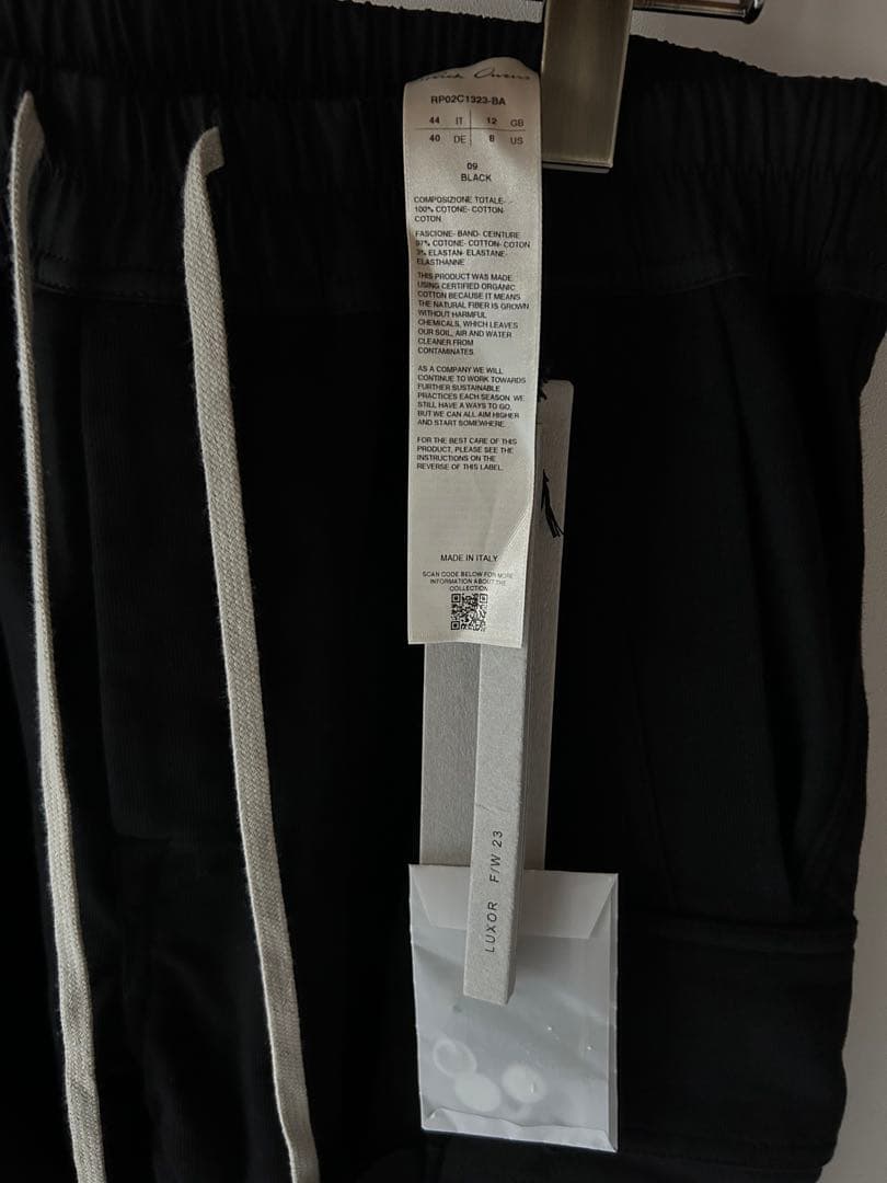 リックオウエンス Rick Owens マストドンカーゴ ブラック黒 サイズ44