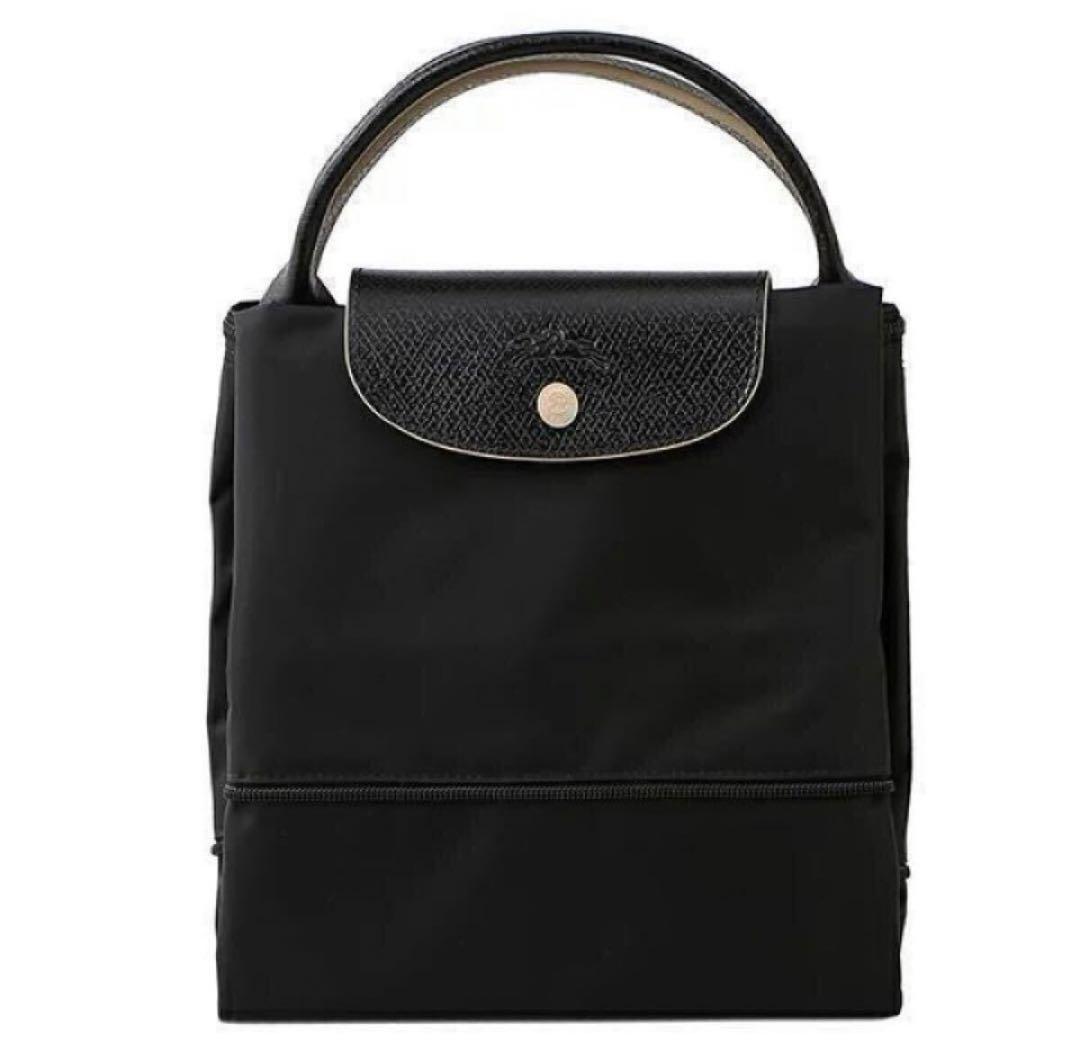 LONGCHAMP ル・プリアージュ クラブ トラベルバッグ ブラック