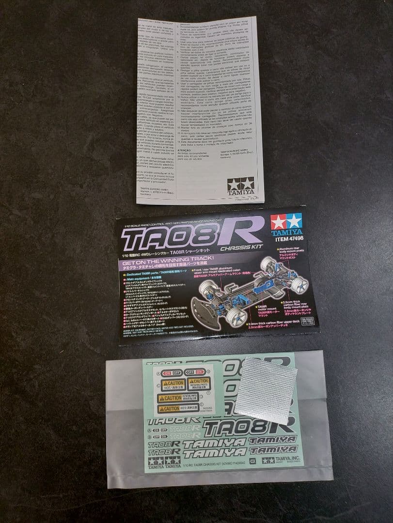ta08r メカ付き