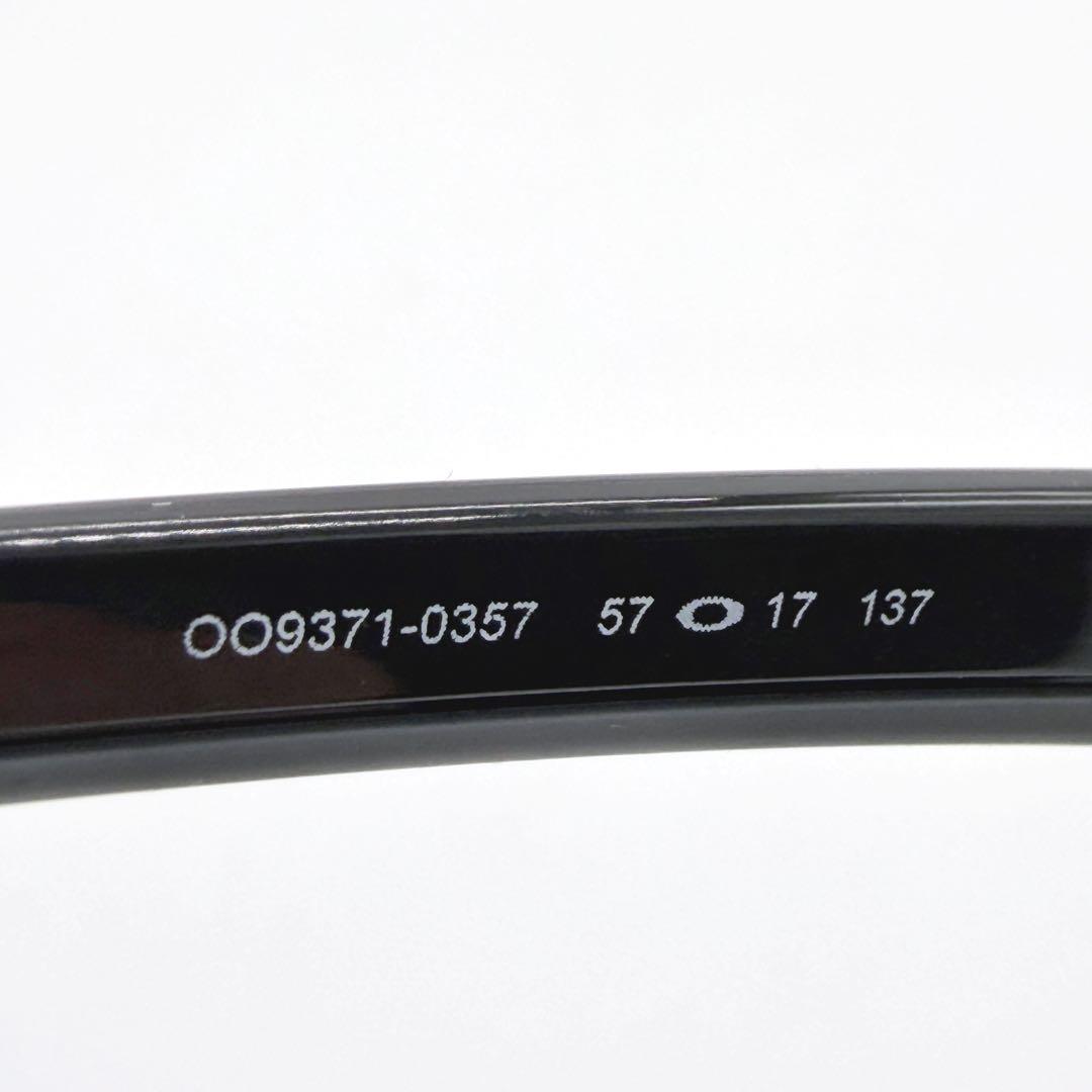 オークリー クロスレンジ PRIZM OO9371-0357 交換テンプル付