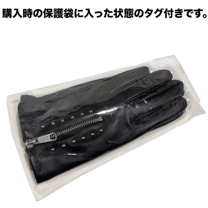 BEAMS FUTURE ARCHIVE 手袋 ブラック 2025 FW 羊革
