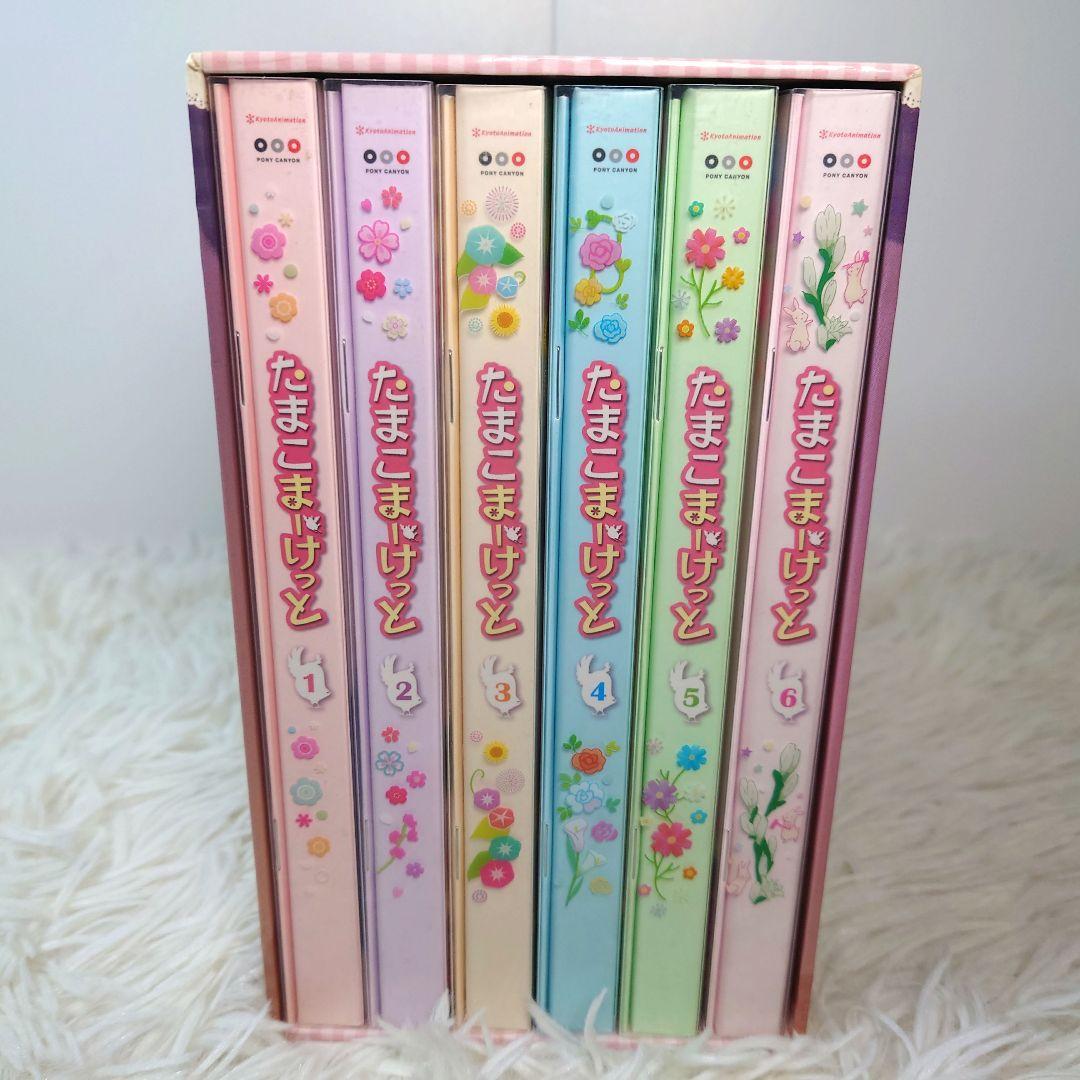 たまこまーけっと 1巻～6巻 アニメイト収納BOX付き DVD全巻セット