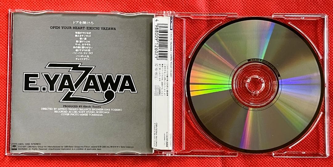 【廃盤・美品】矢沢永吉 CBSソニー期 CD 4作品セット