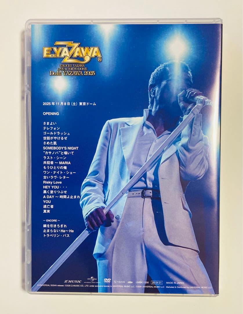 ミュージック E.YAZAWA LIVE in TOKYO DOME 2025