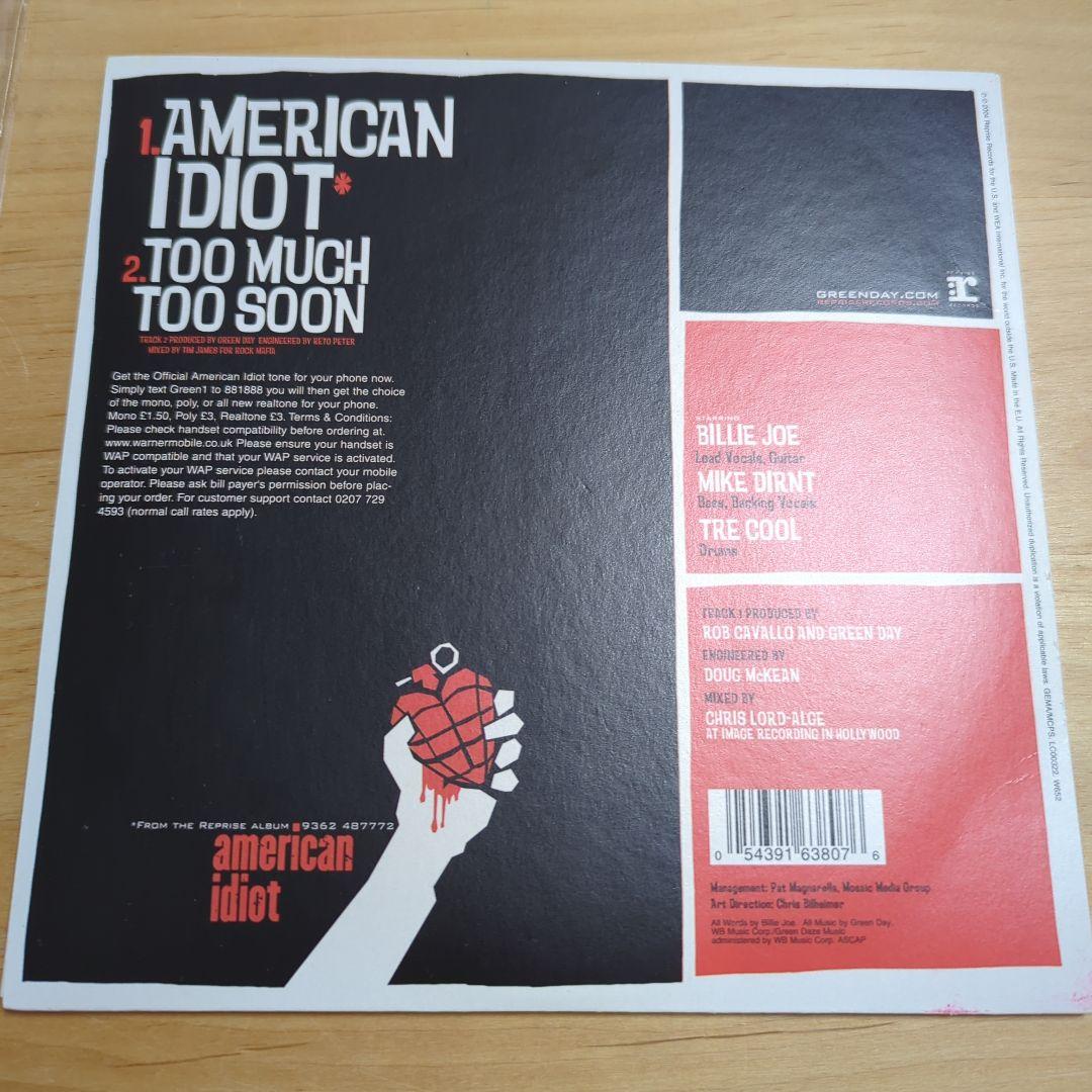 GREEN DAY american idiot レコード