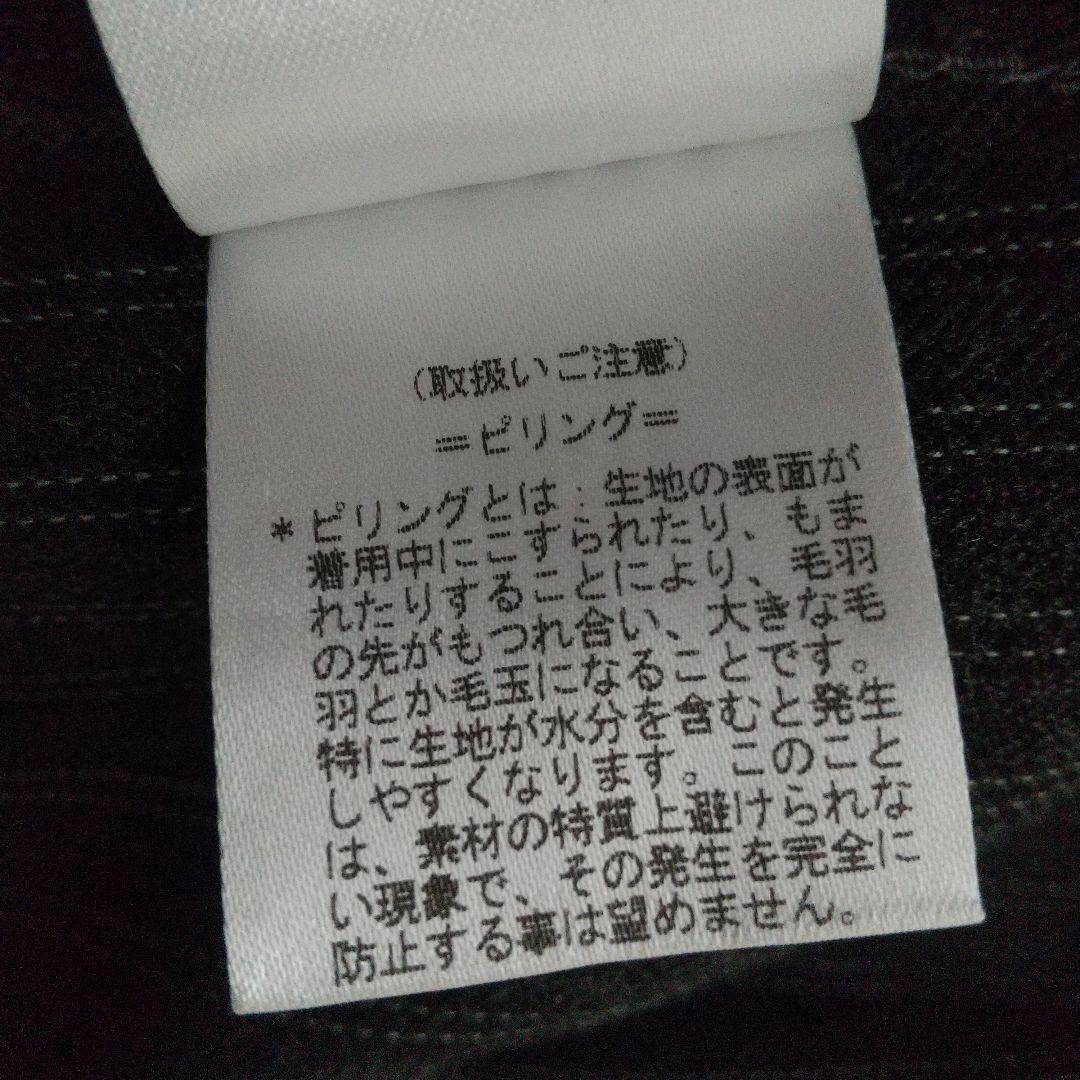 ポールスミス ジャケット XL