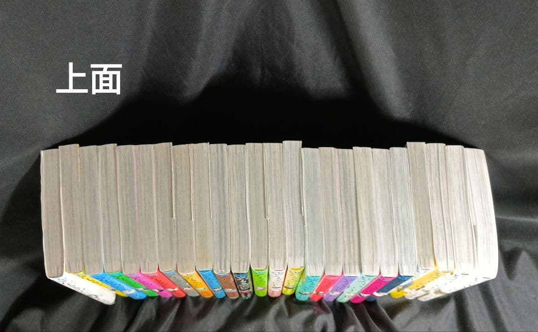 左ききのエレン 全24巻セット