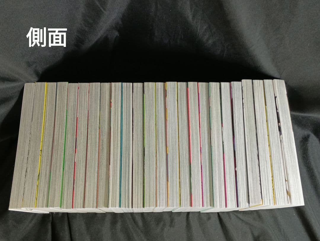 左ききのエレン 全24巻セット