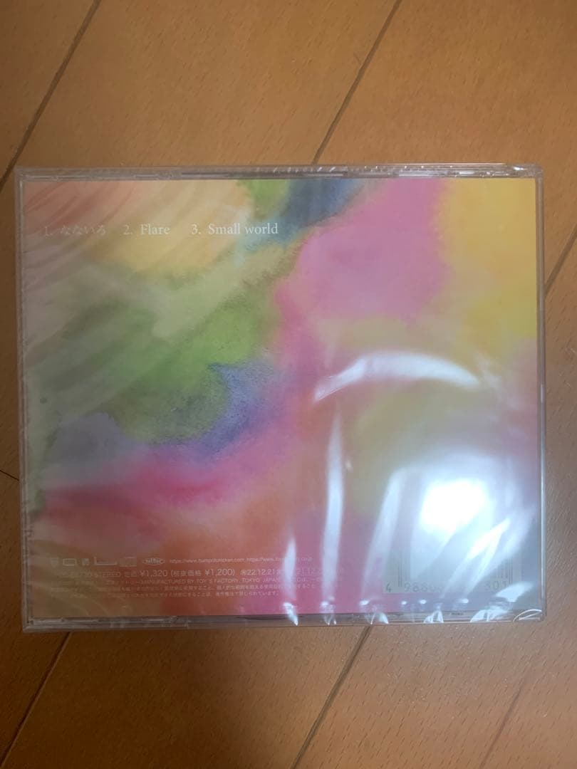 ③BUMP OF CHICKEN DVD CD セット