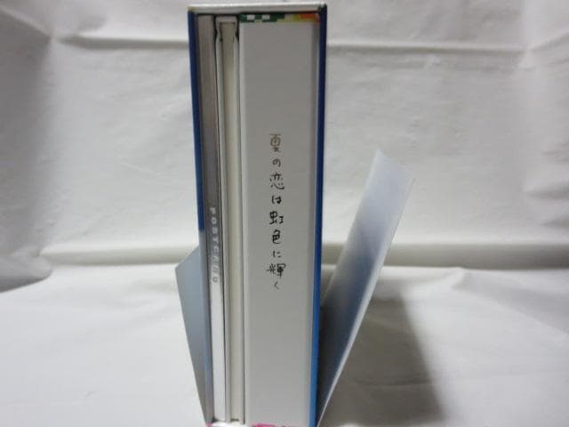 【セル版/美品】夏の恋は虹色に輝く(初回限定版) DVD-BOX