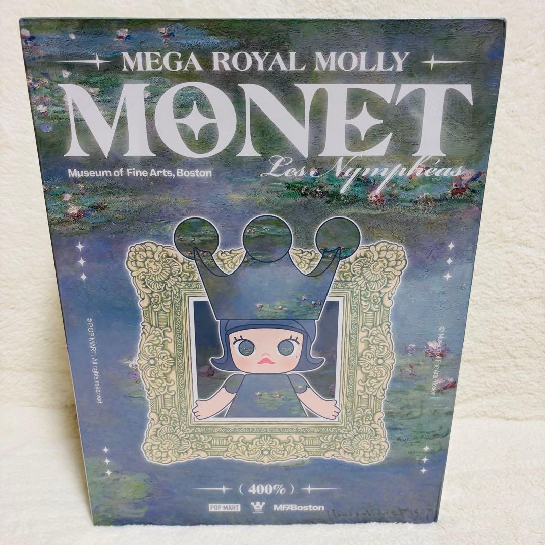 【未開封】 MOLLY 400% Monet-Les Nympheas