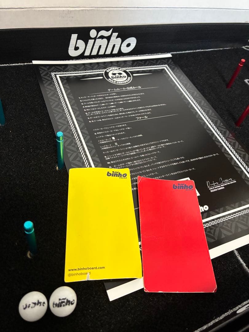 binho board ビンホボード テーブルサッカー