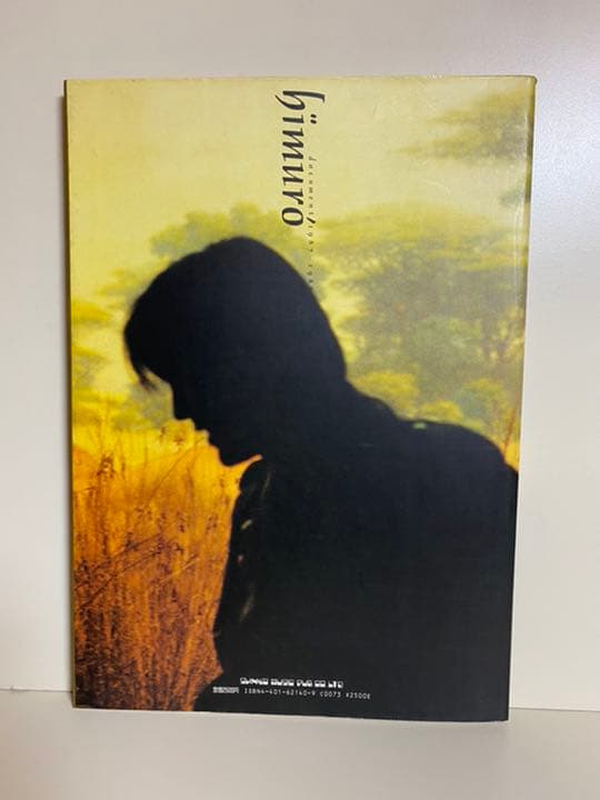 氷室京介 写真集
