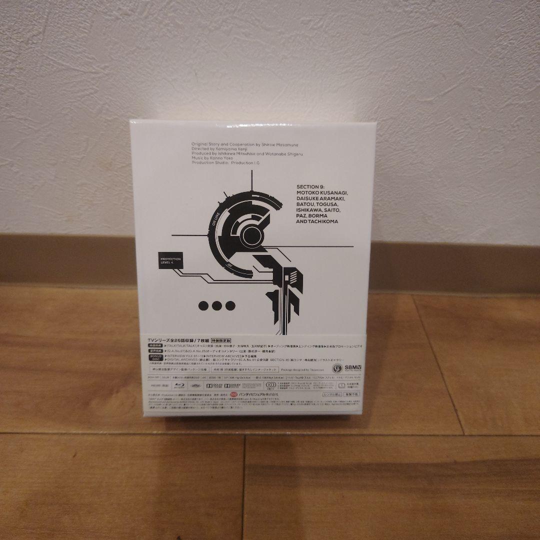 攻殻機動隊 STAND ALONE COMPLEX Blu-ray Disc …