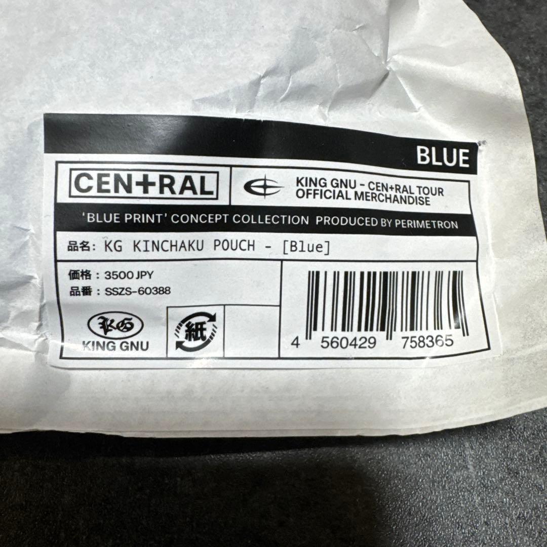 King Gnu CEN＋RAL KG KINCHAKU POUCH [ブルー]