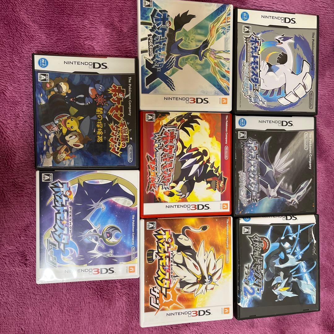 DS 3DS ポケモンカセット カセットあり