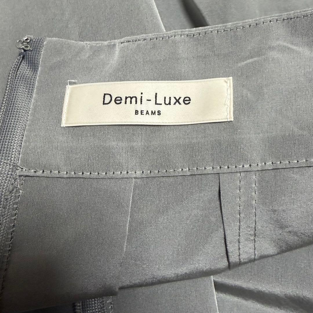 【Demi-Luxe BEAMS】 シルバー タックスカート フレアスカート M