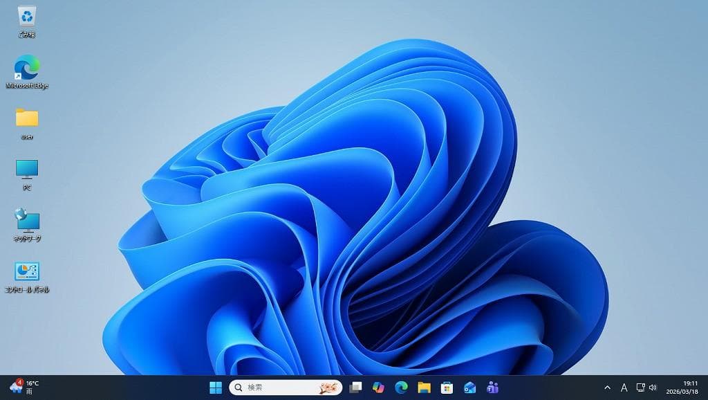 Windowsデスクトップ HP ProDesk 600 G3 SFF Windows11 25H2