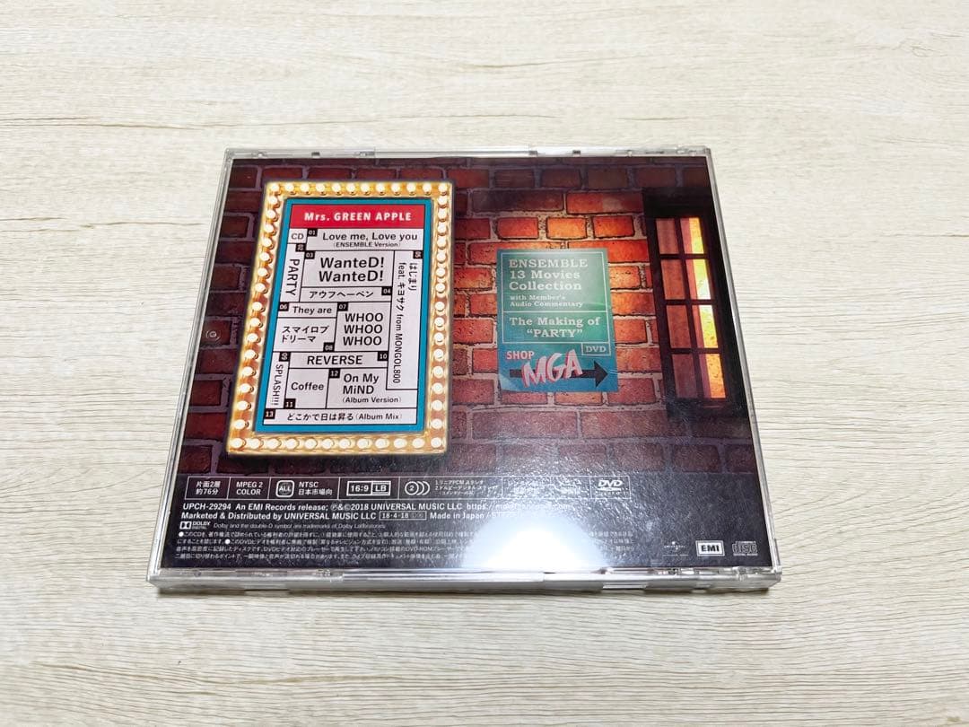 Mrs. GREEN APPLE / ENSEMBLE 初回限定盤