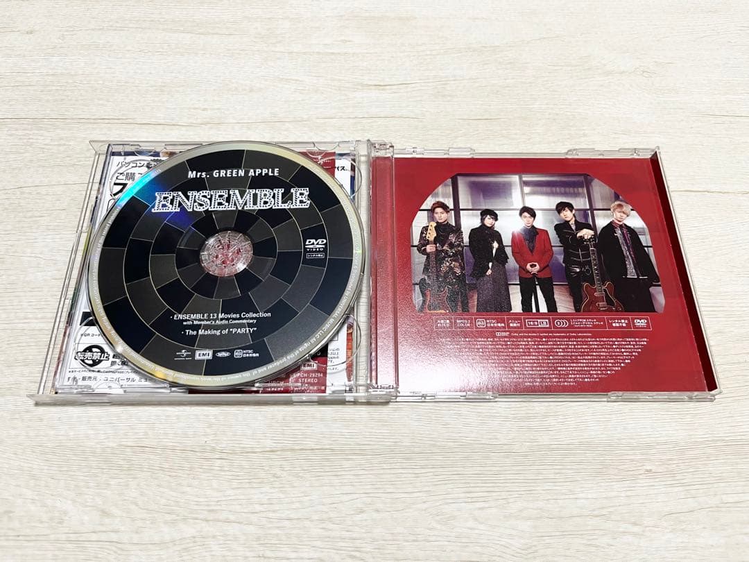 Mrs. GREEN APPLE / ENSEMBLE 初回限定盤