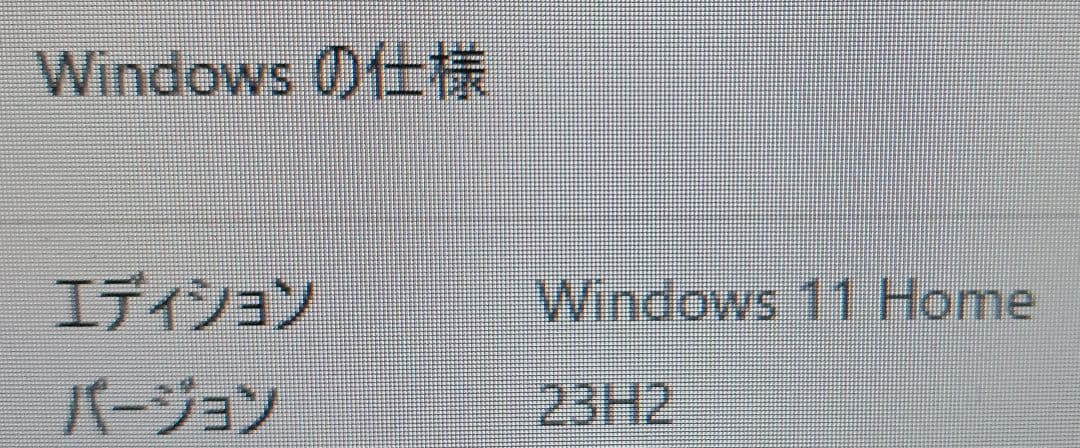 ︙Lenovo ThinkCentre M720q キズ