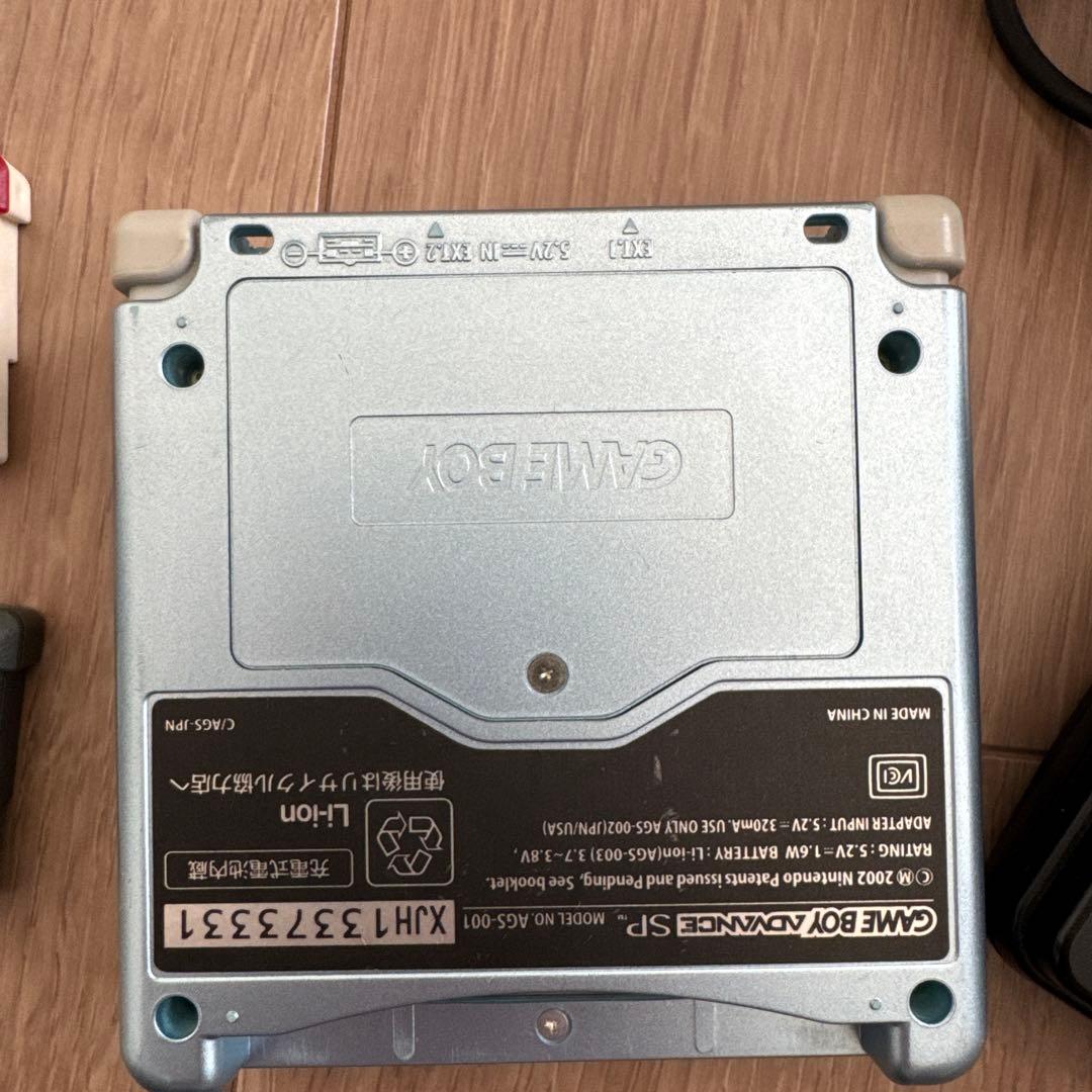 Nintendoゲームボーイアドバンス SP パールブルー
