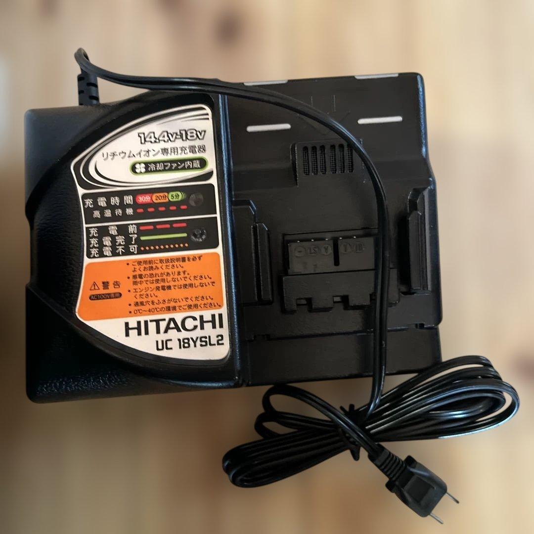 HiKOKI(ハイコーキ)　コードレス高圧洗浄機　AW14DBL（LJC）