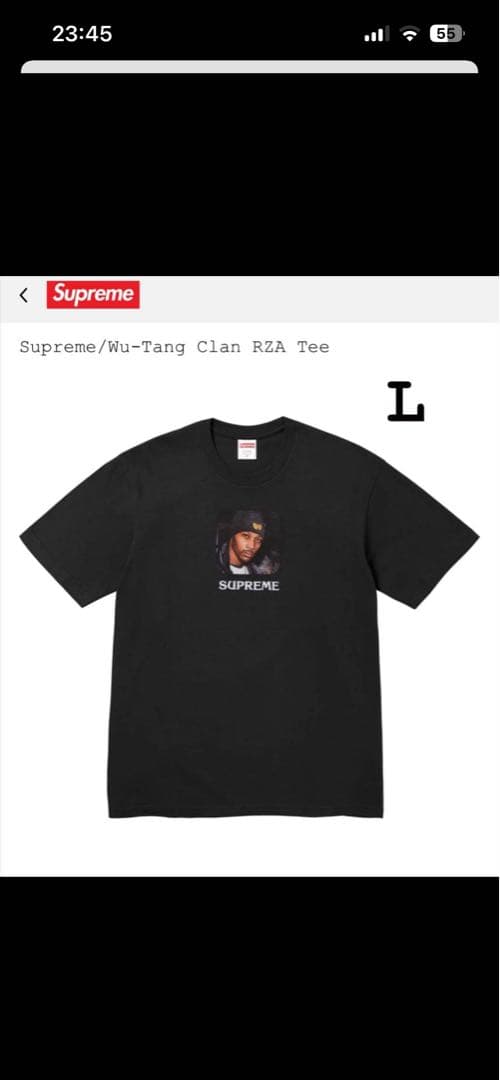 【シュプリーム】Wu-Tang Clan RZA Tee Supreme