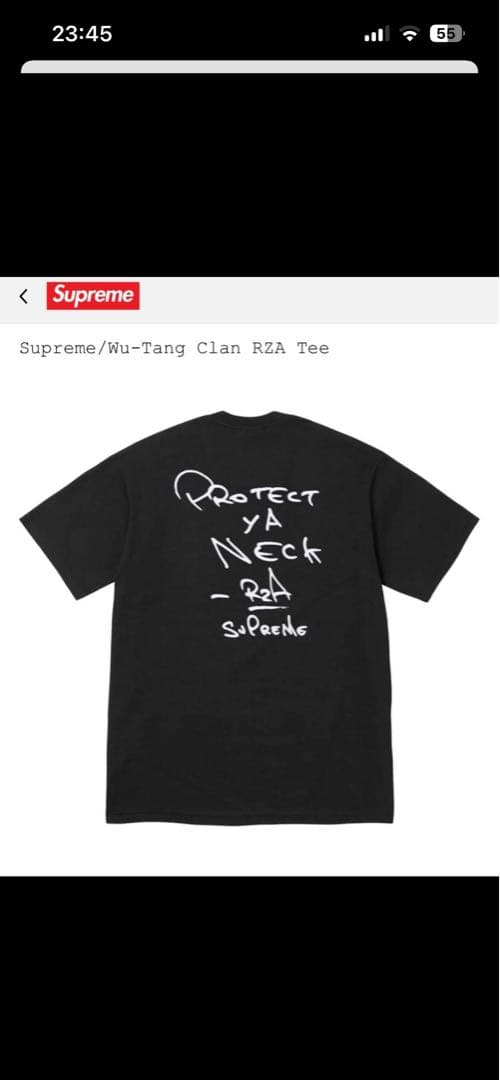 【シュプリーム】Wu-Tang Clan RZA Tee Supreme