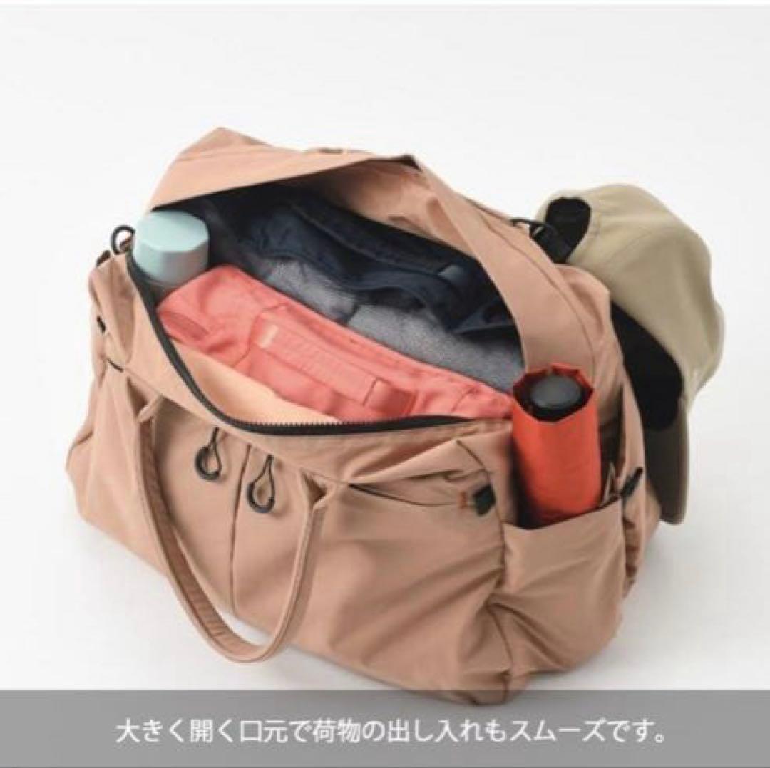 美品　BRUNO MILESTO ミレスト TROT ダッフルバッグ ベージュ