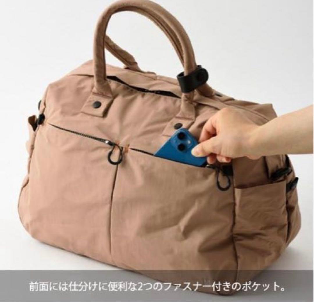 美品　BRUNO MILESTO ミレスト TROT ダッフルバッグ ベージュ