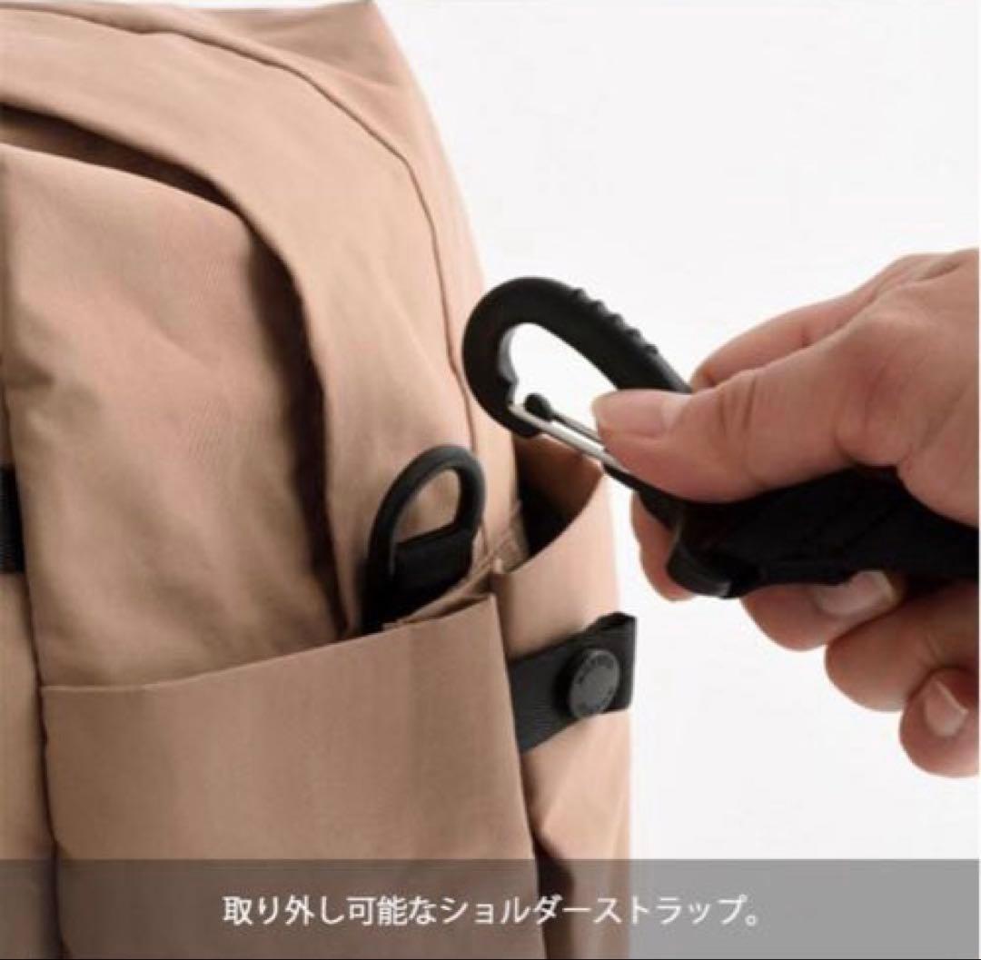 美品　BRUNO MILESTO ミレスト TROT ダッフルバッグ ベージュ