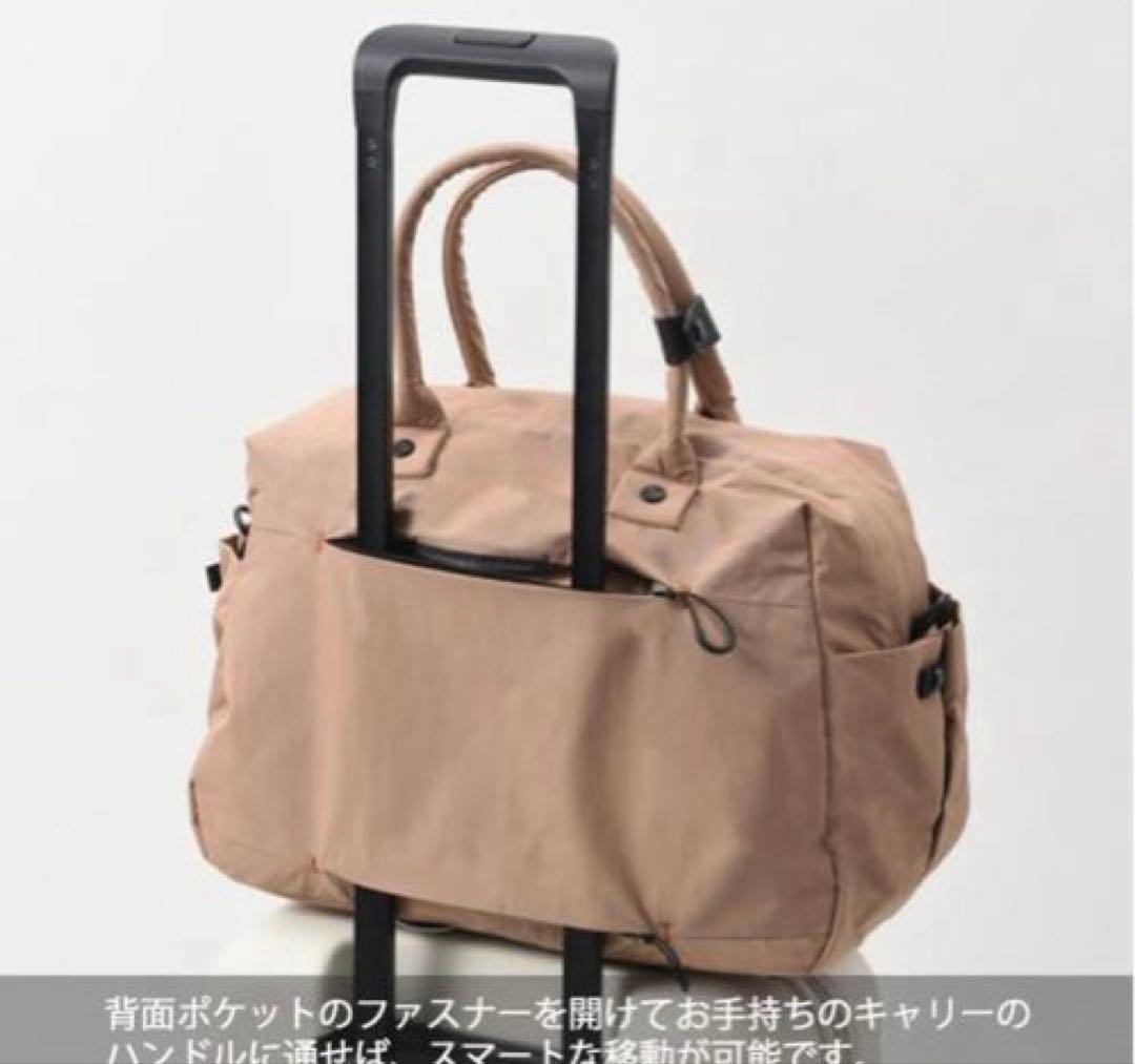 美品　BRUNO MILESTO ミレスト TROT ダッフルバッグ ベージュ