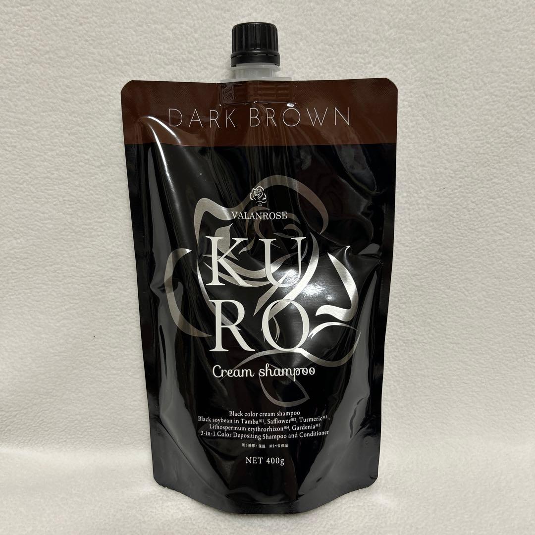 VALANROSE KURO クリームシャンプー ダークブラウン 400g