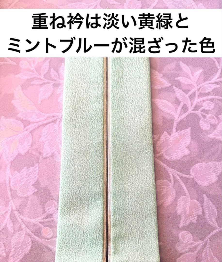 藤娘きぬたや　総絞り　しつけ糸付き　正絹振袖　正絹袋帯　帯締め他　全8点セット