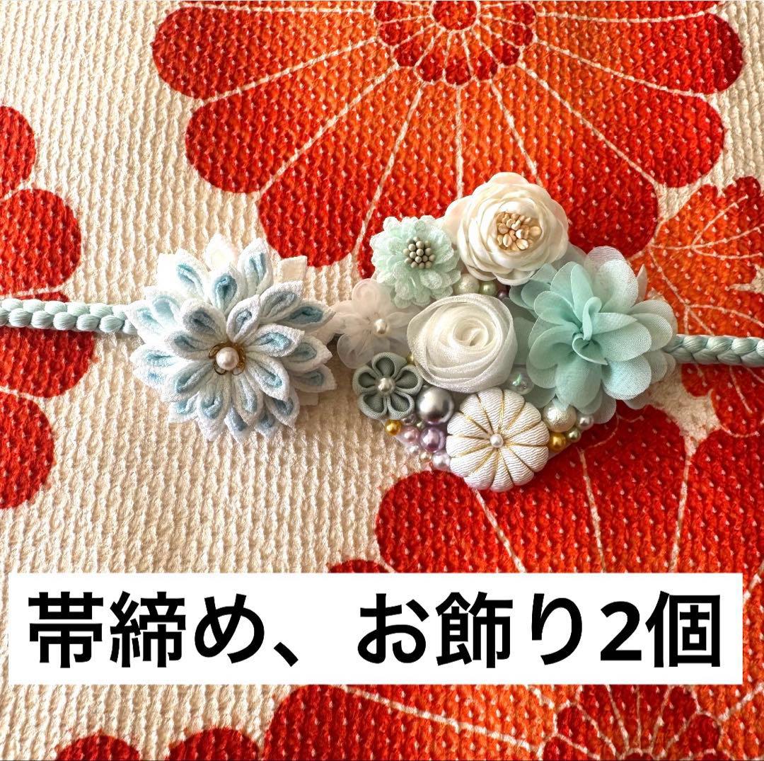 藤娘きぬたや　総絞り　しつけ糸付き　正絹振袖　正絹袋帯　帯締め他　全8点セット