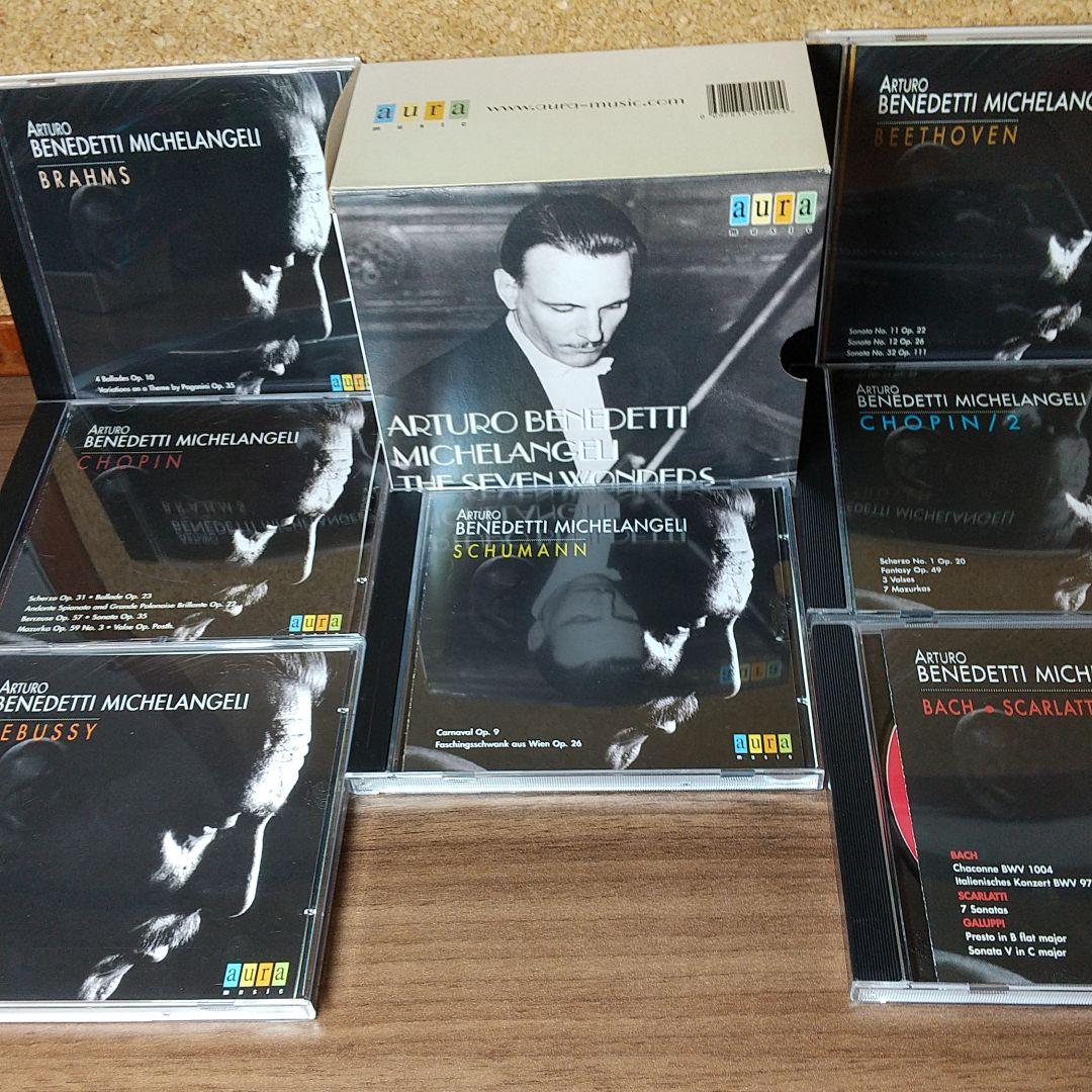 ミケランジェリ～The Seven Wonders（７CD）