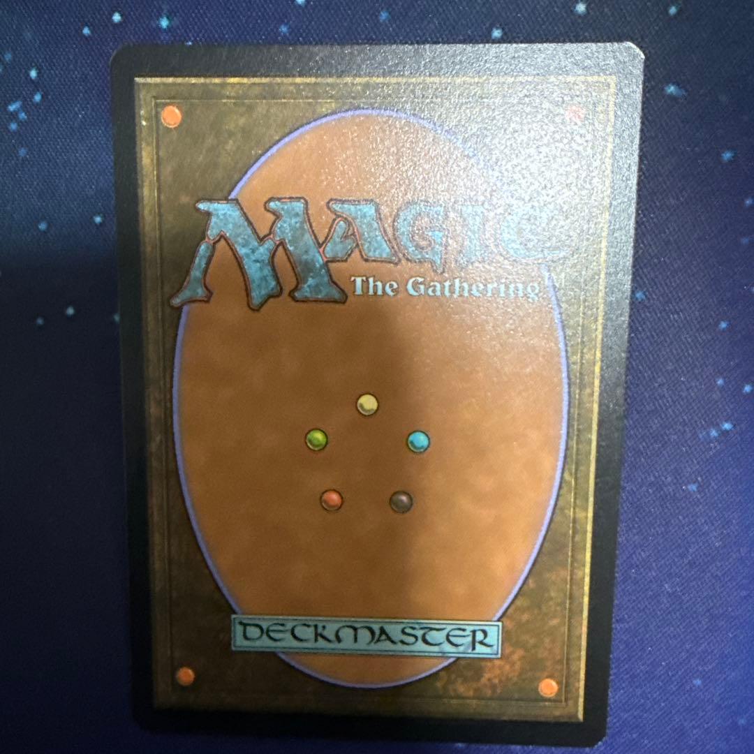 MTG 星原の歌手【FOIL日本語版】