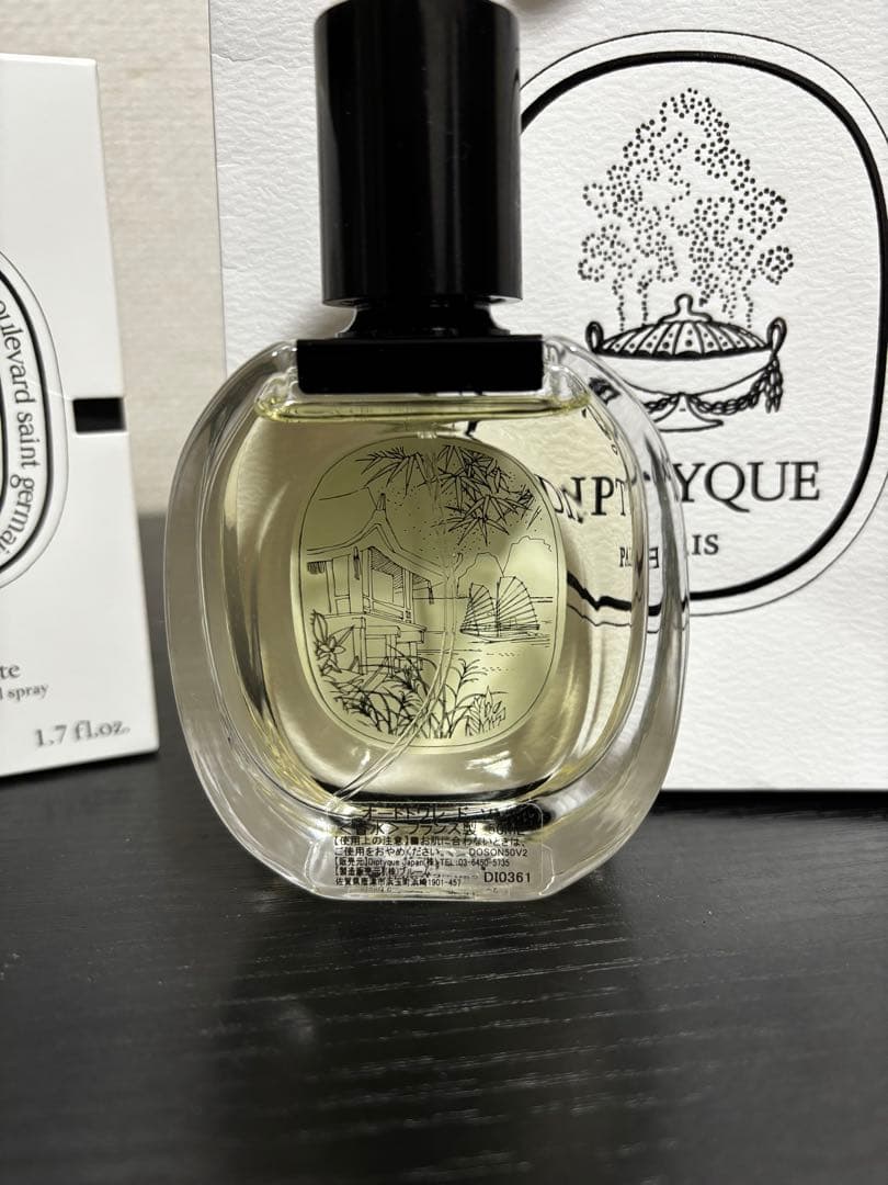 香水(ユニセックス) diptyque Do Son Eau de Toilette 50ml